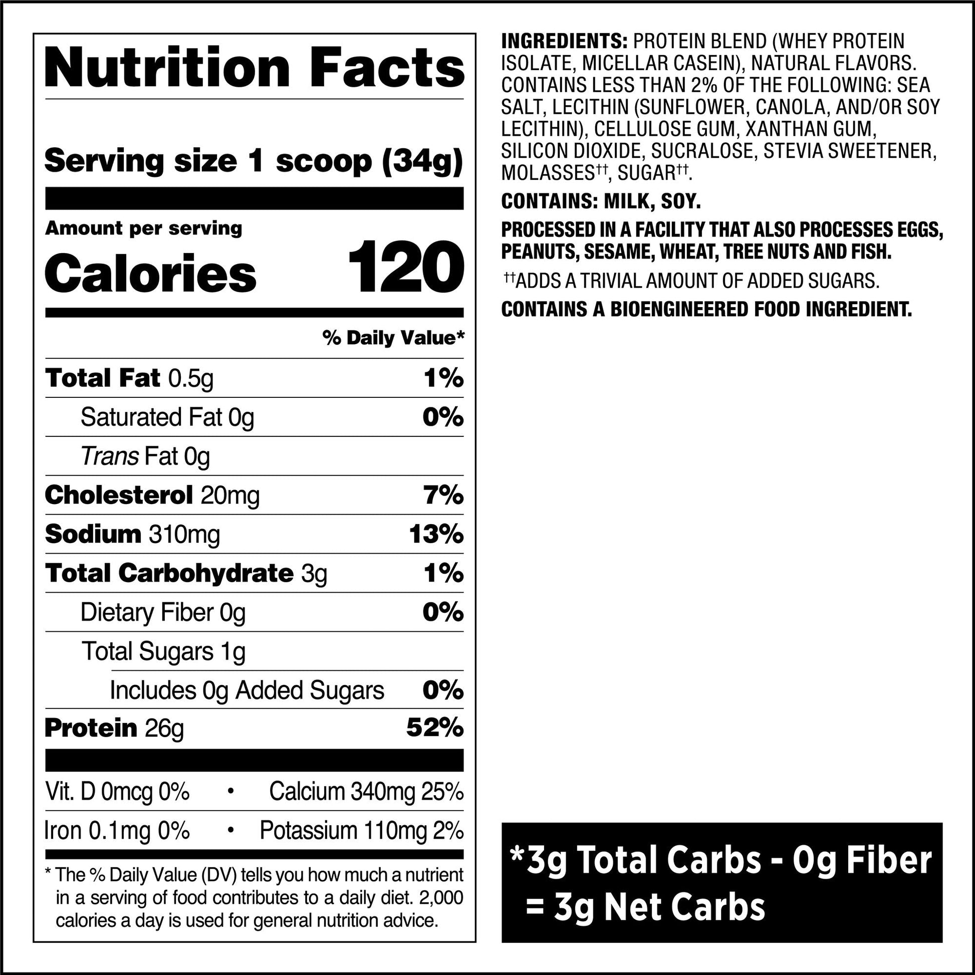 salted-caramel-protein-powder-u5 qst-008704_salted-caramel-protein-powder_8.jpg